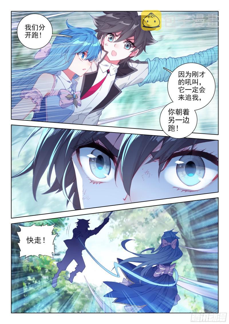 加考！14