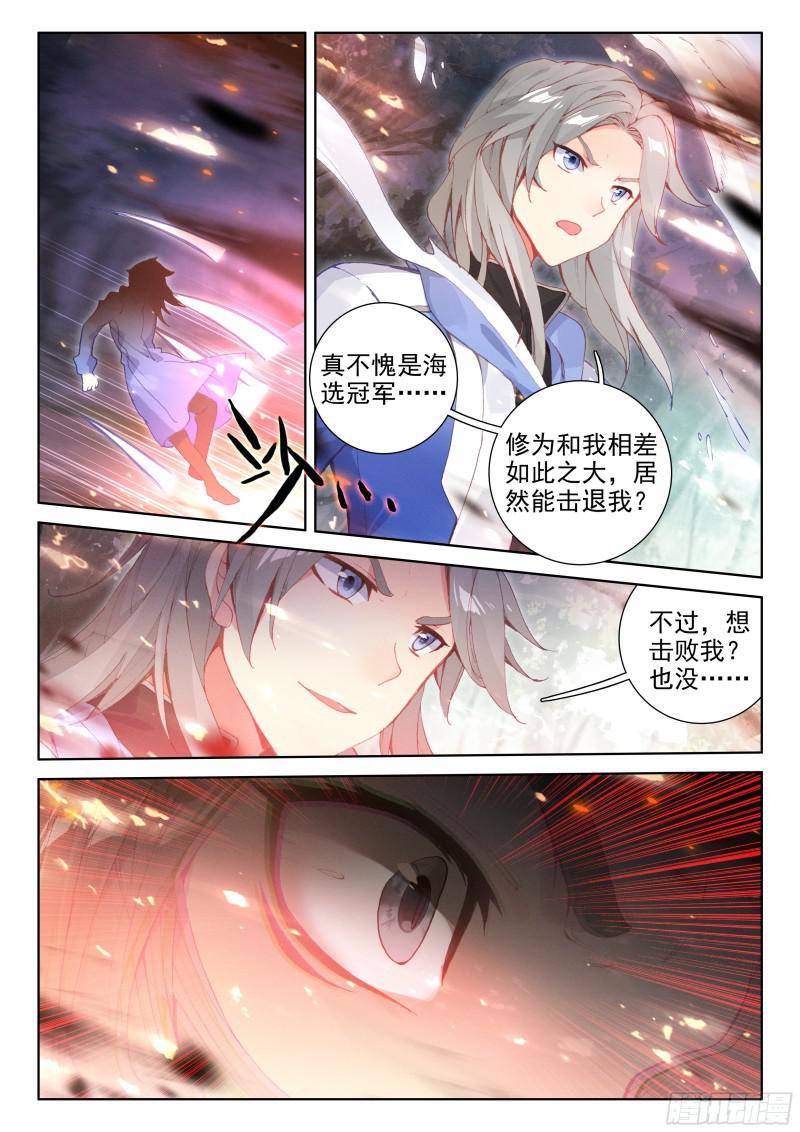 动手15