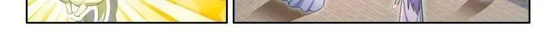 第559话 龙神核心20