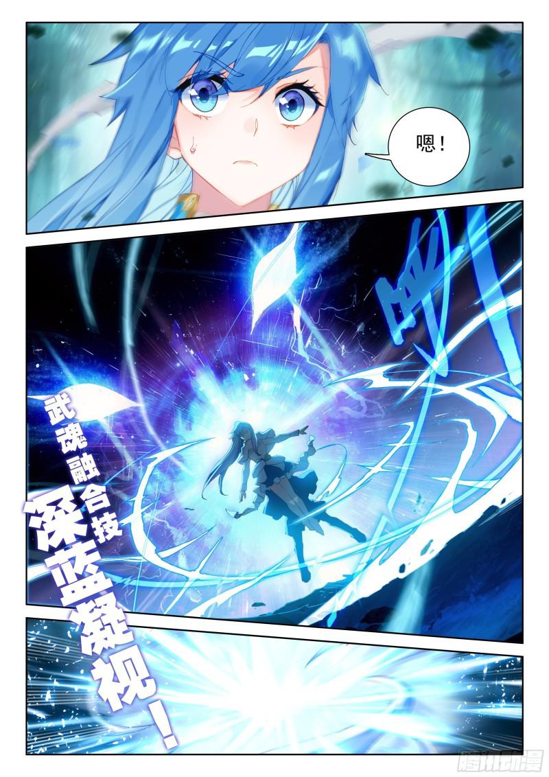 选择14