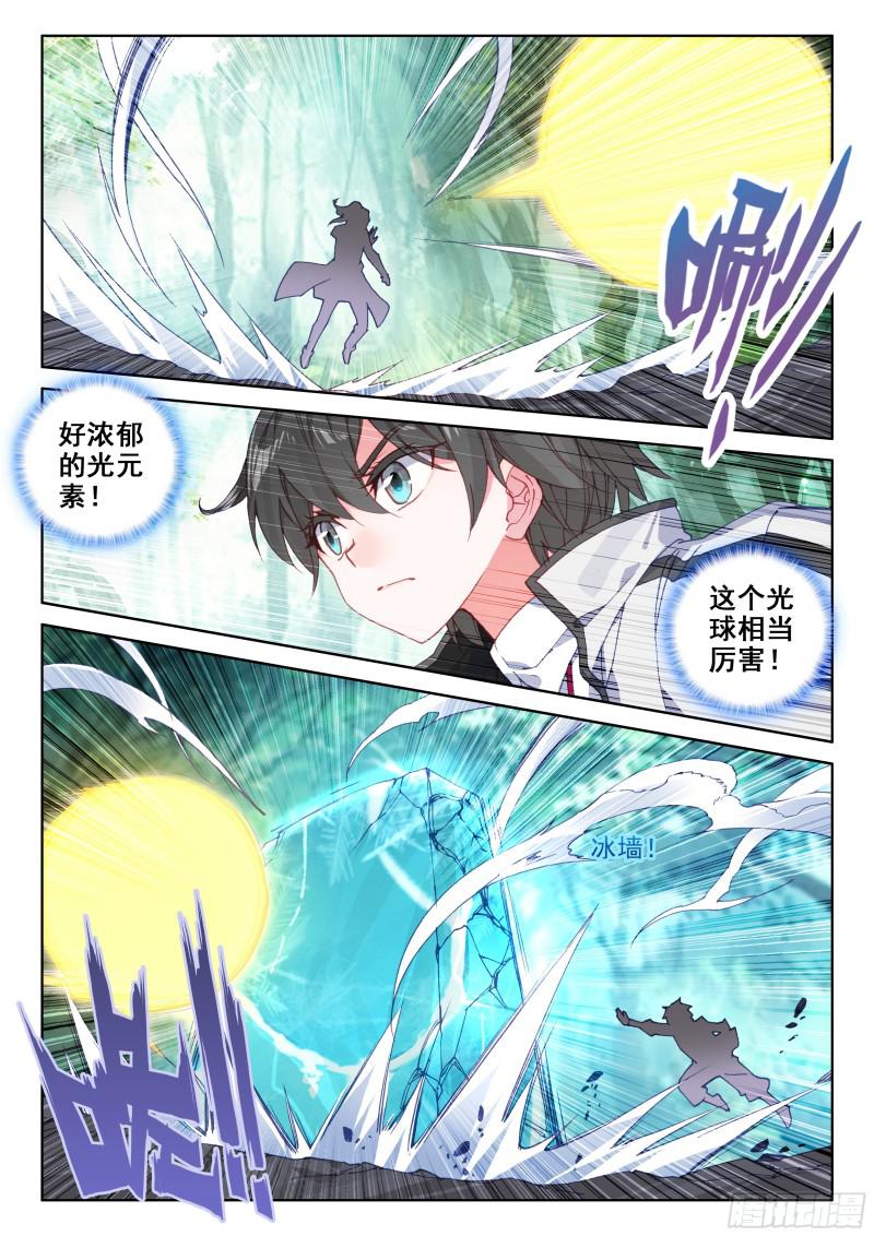 动手9