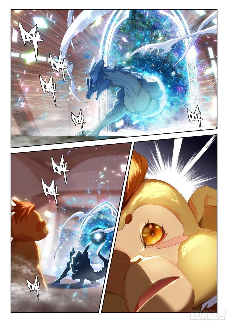 你有女朋友吗12