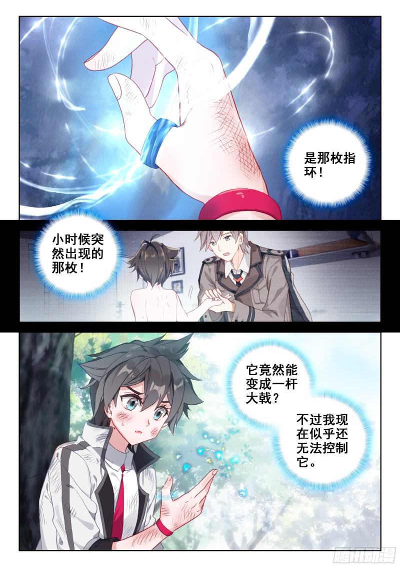 暗蓝色大戟11