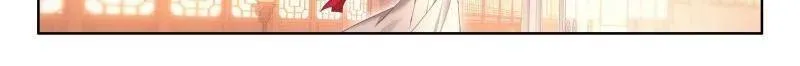 第560话 重新追求古月娜12