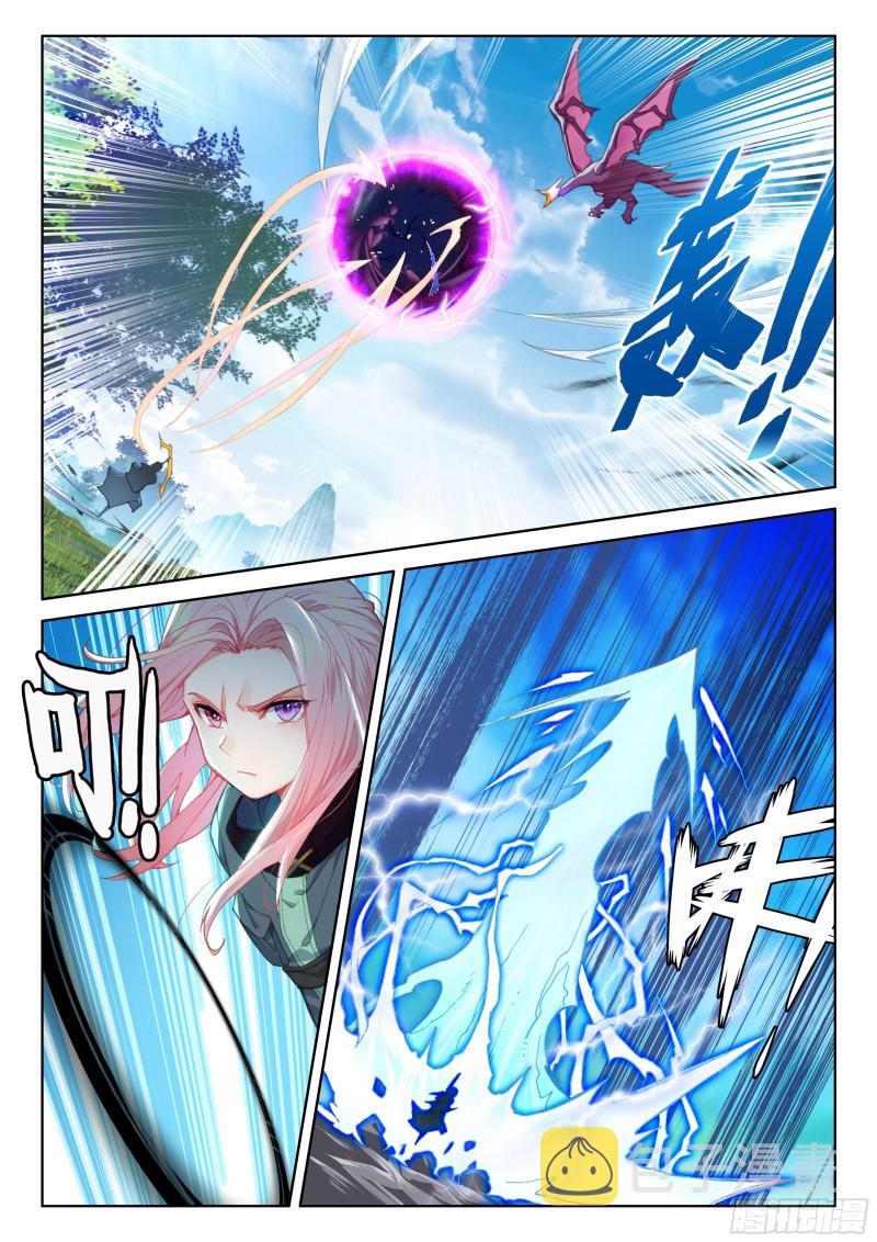 前进&amp;amp;amp;跟随6