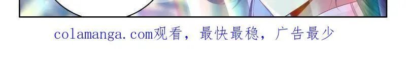 第558话 给我一点时间31