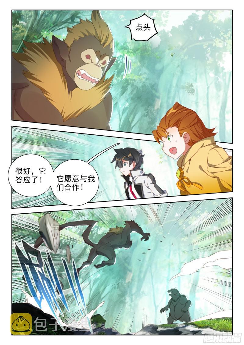 千年紫芝12