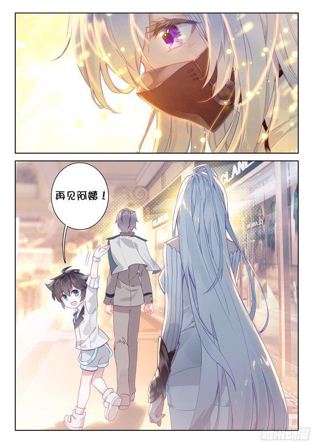 请求12