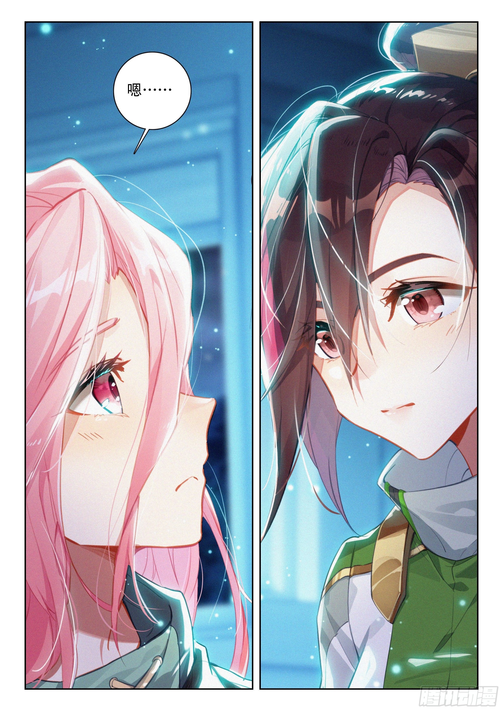 奴隶契约16