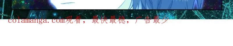 第566话 光暗雷神32