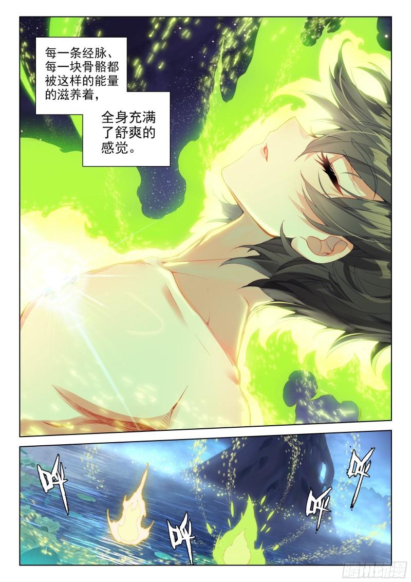 多喝点！6