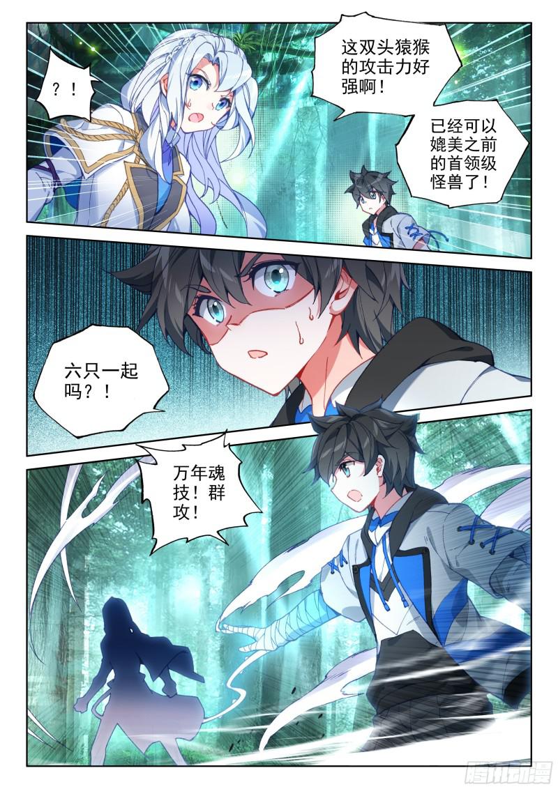 选择9