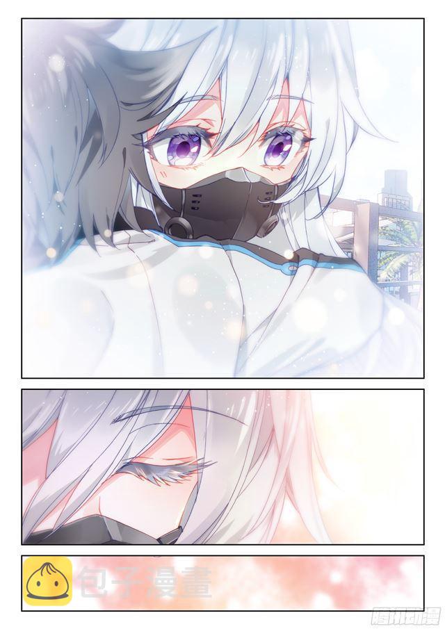 家庭教师11