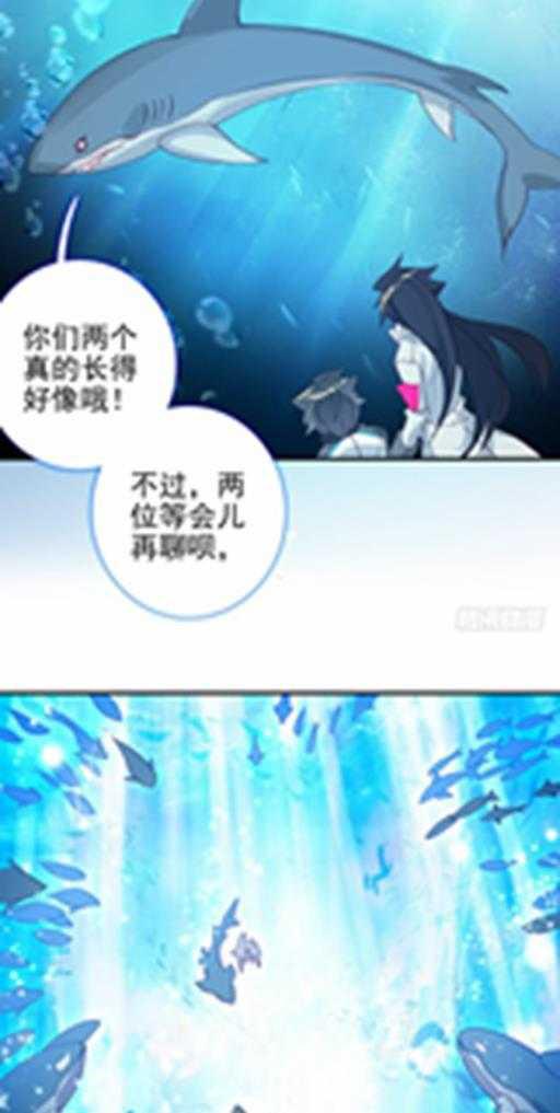 特别番外三 唐门的传承11