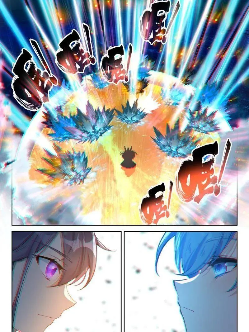 第546话 秀秀的实力21