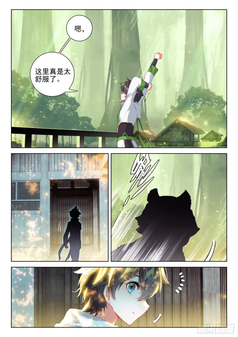 胜利7
