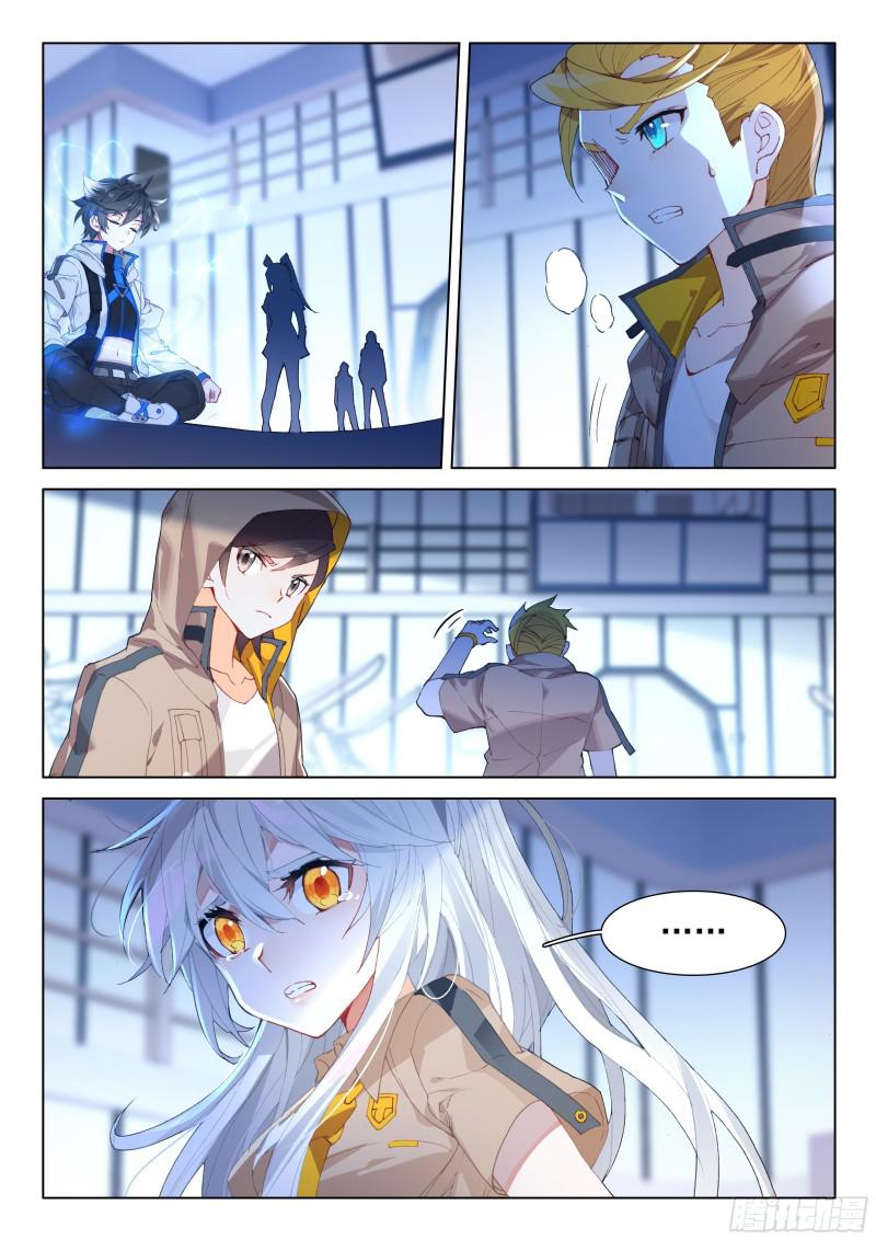 第一10