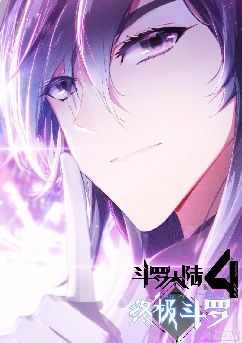 眩晕16