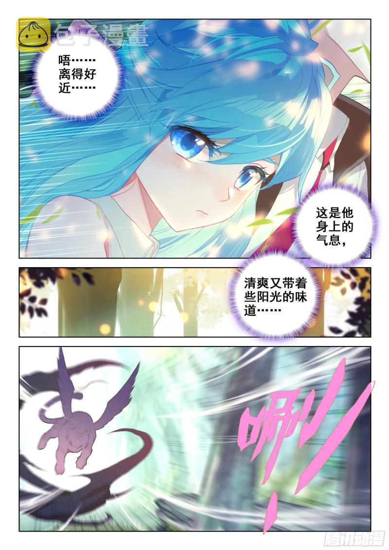 加考！10