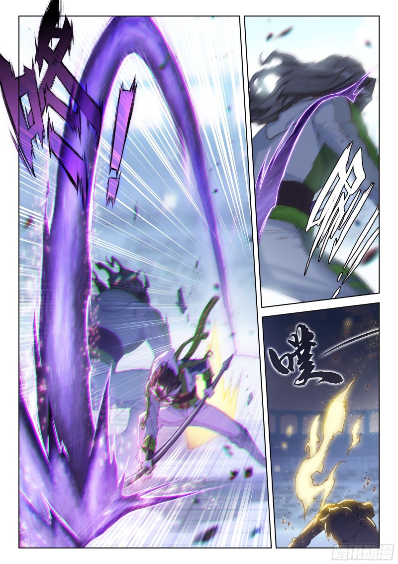 扭转乾坤！7