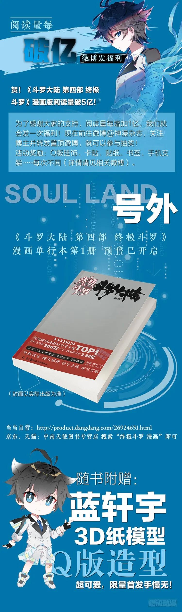 娜娜老师走了17