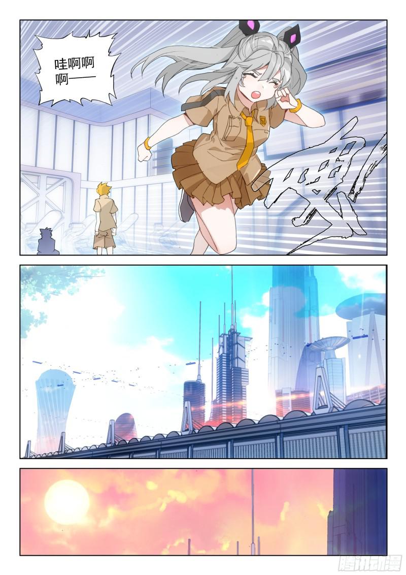 第一11