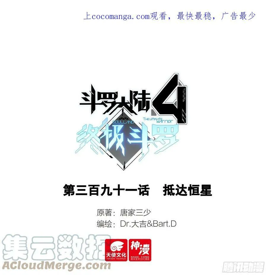 请假条 41
