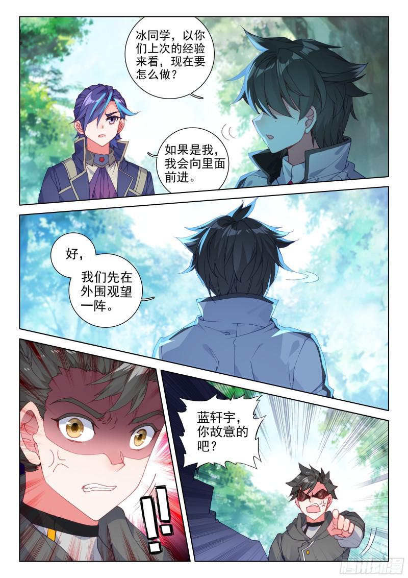 合作15