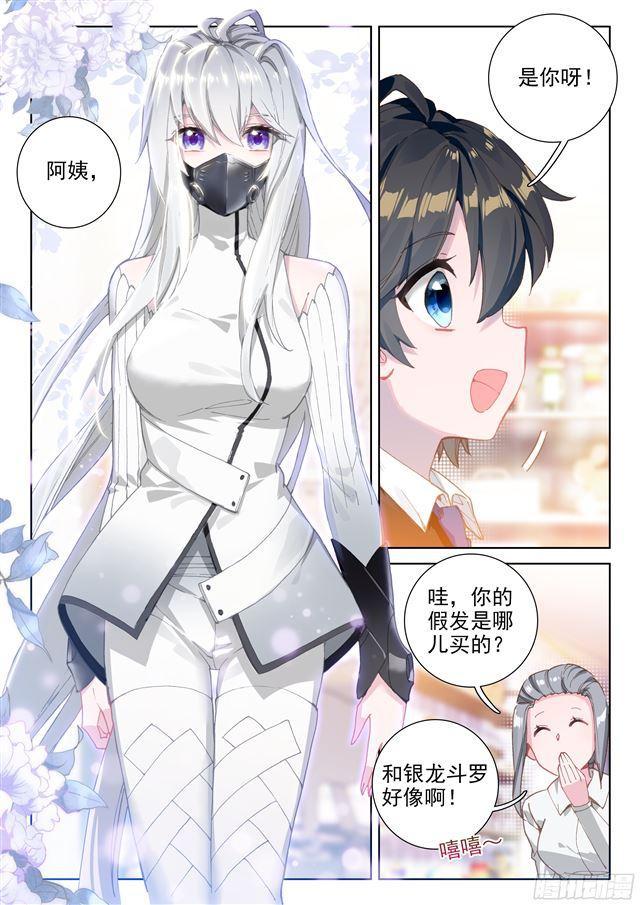 请求4