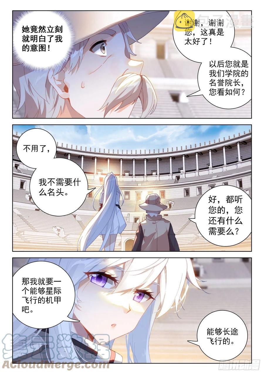 2对22