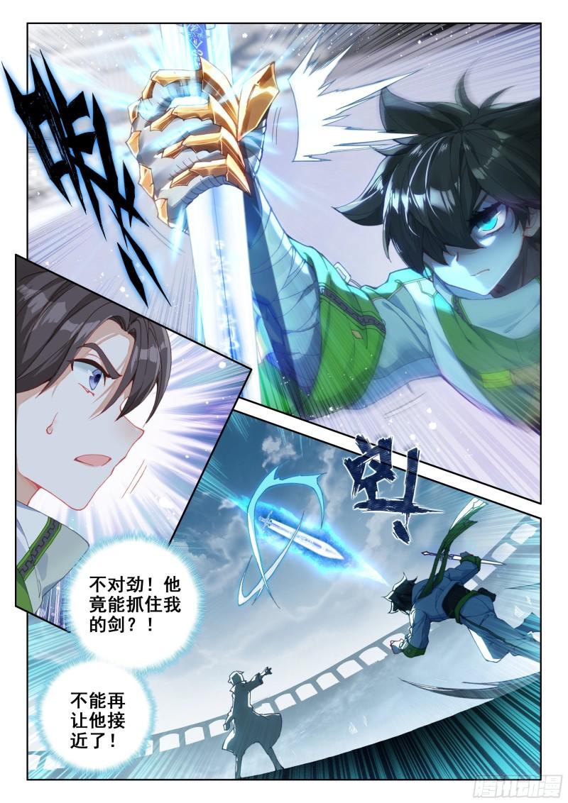 资产暴增10