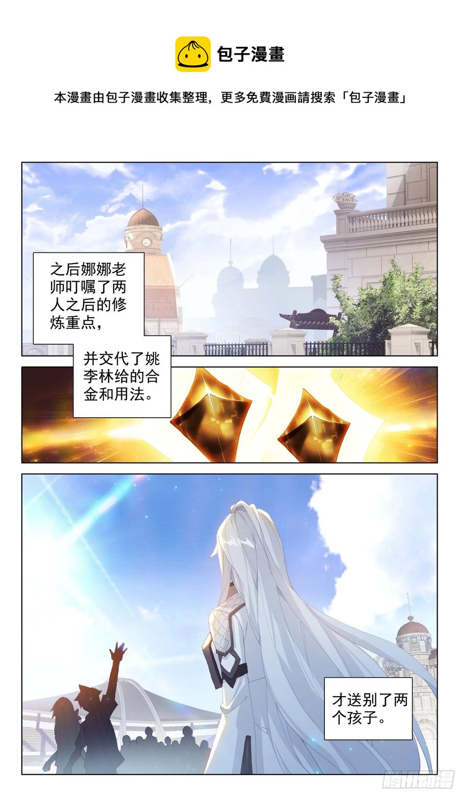 回归13