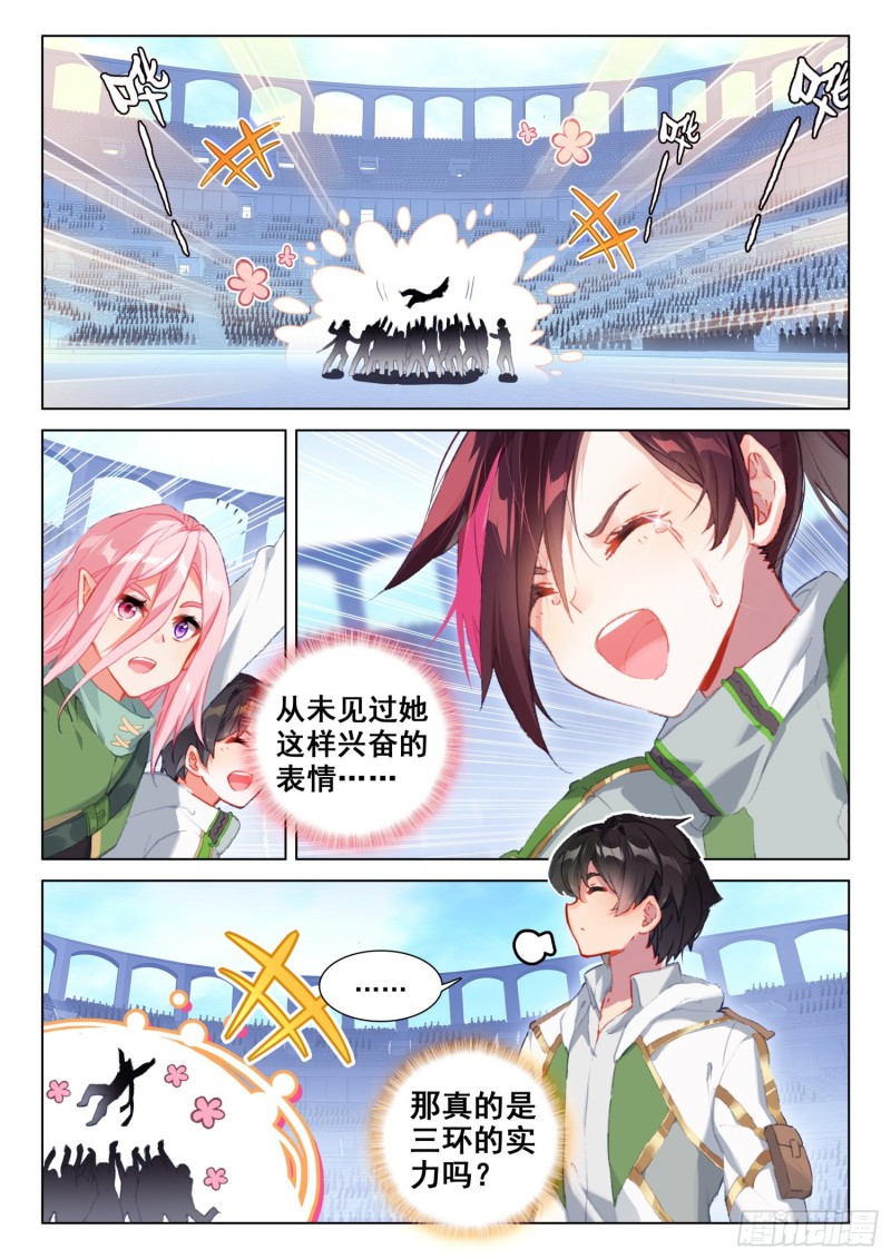 大赚1