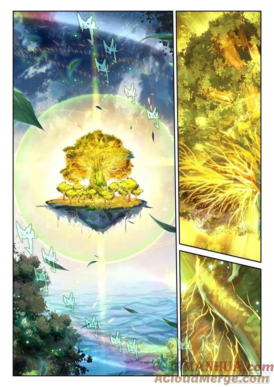 黄金古树·海神阁4