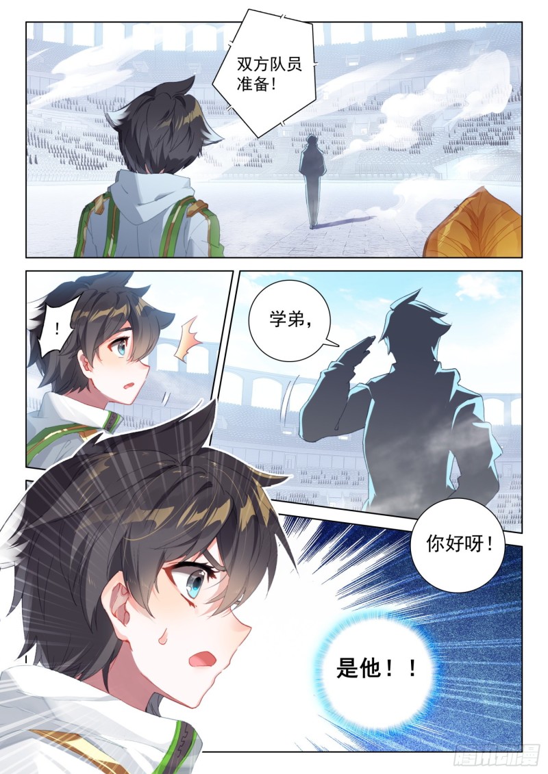 一分钟之约16