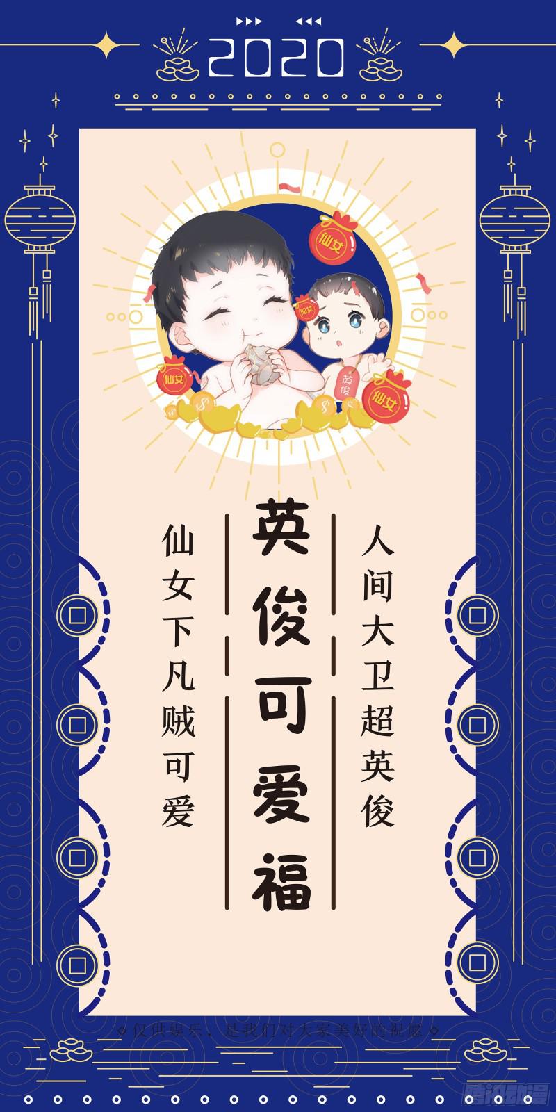 四环！17