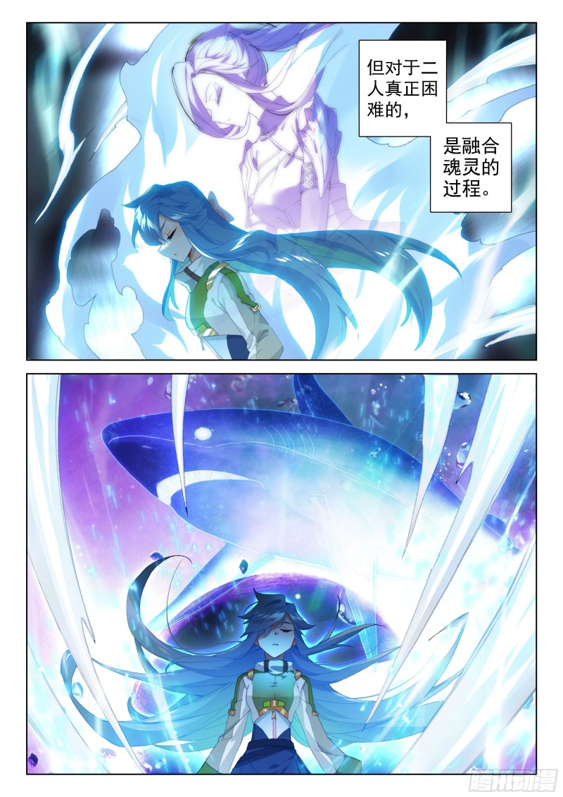 一号贵宾12