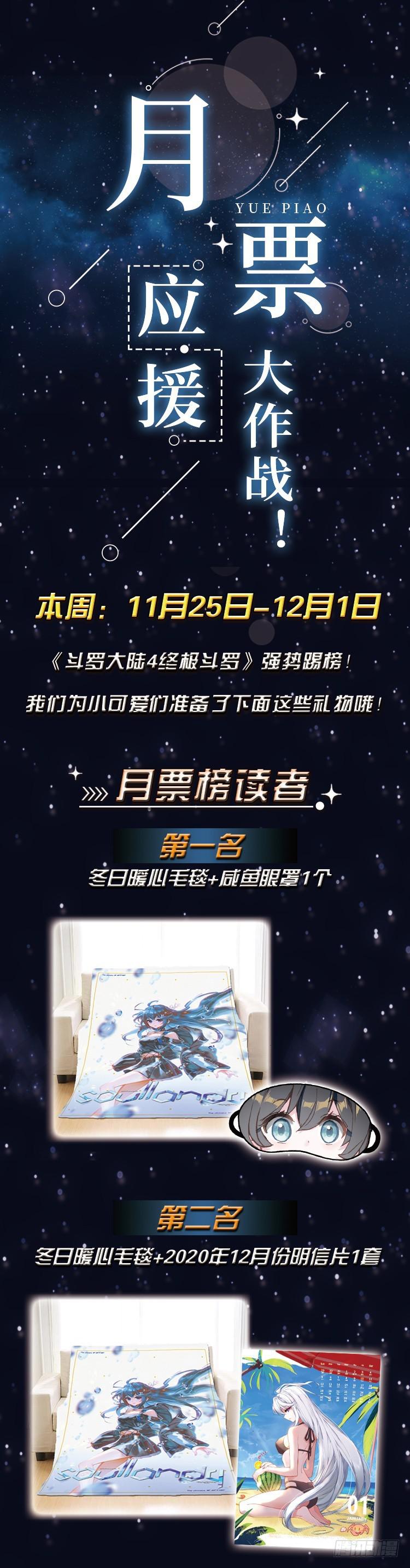 上下夹攻17