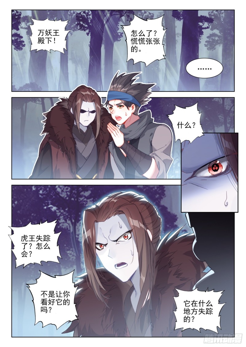 胜利15