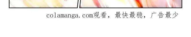 第552话 雨格战红莲32