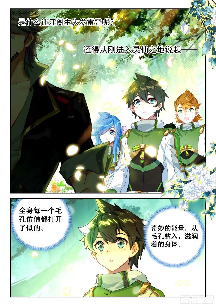 成年人不做选择，都带走3