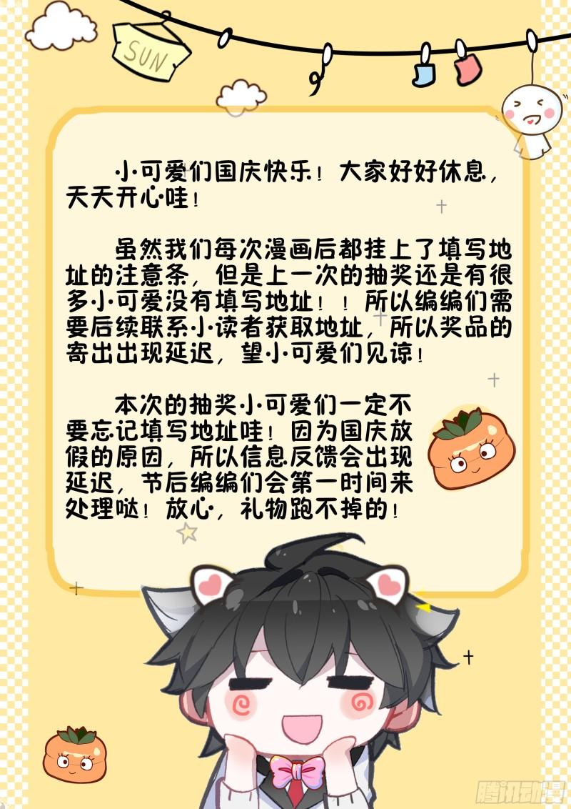活物18