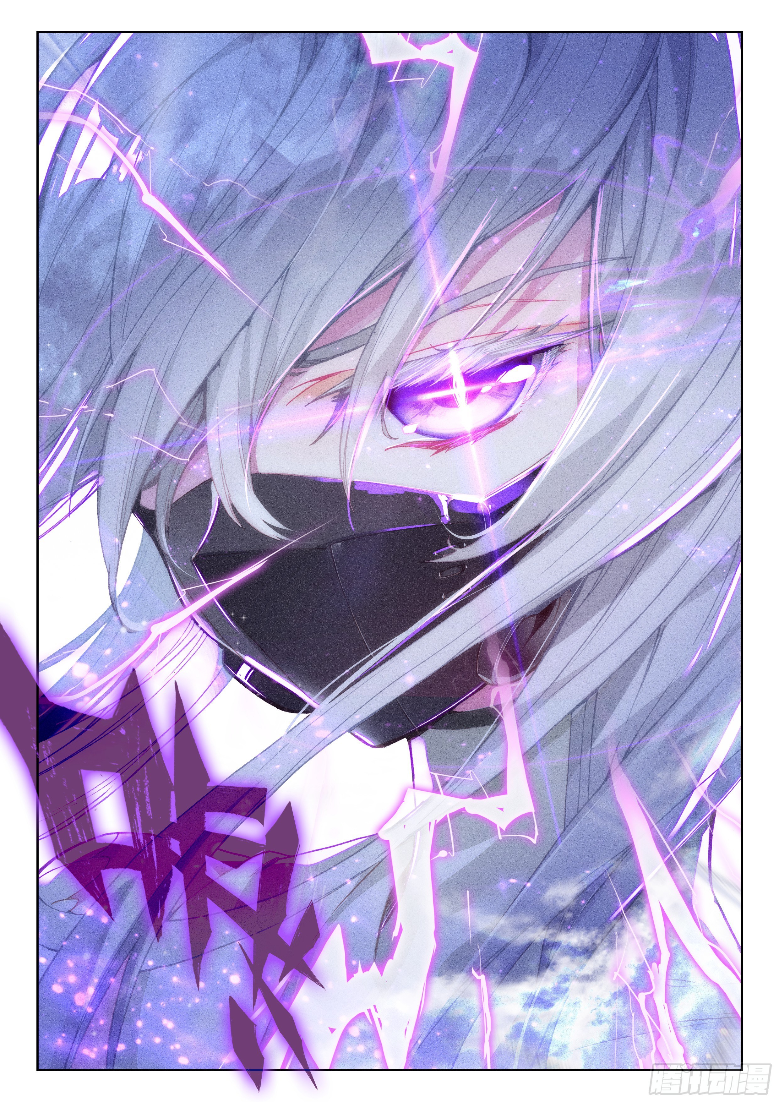 烟花8