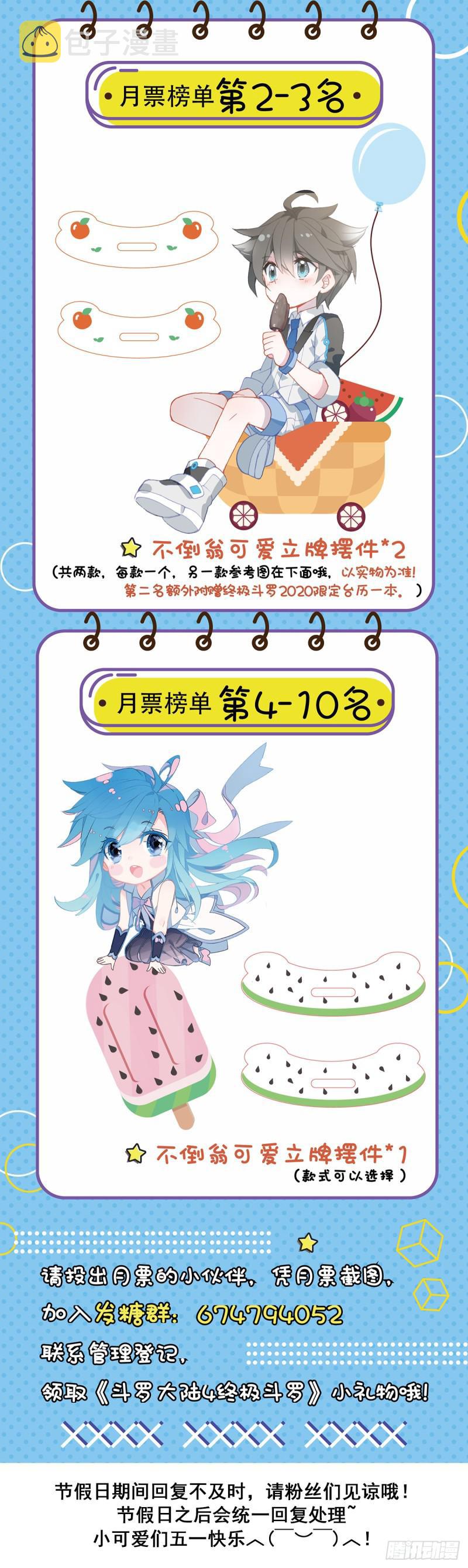 什么也没做19