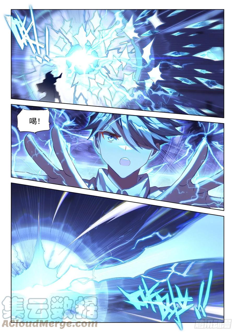 2对210