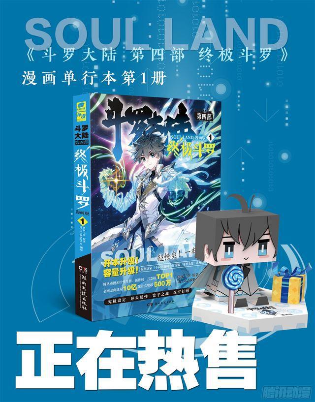 守护时光守护你17