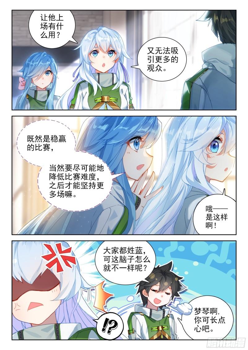 资产暴增1