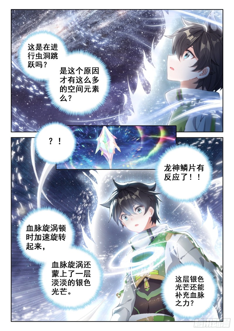 一年级期末考试13