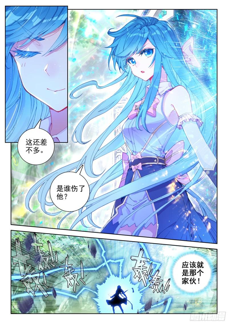 三个条件10
