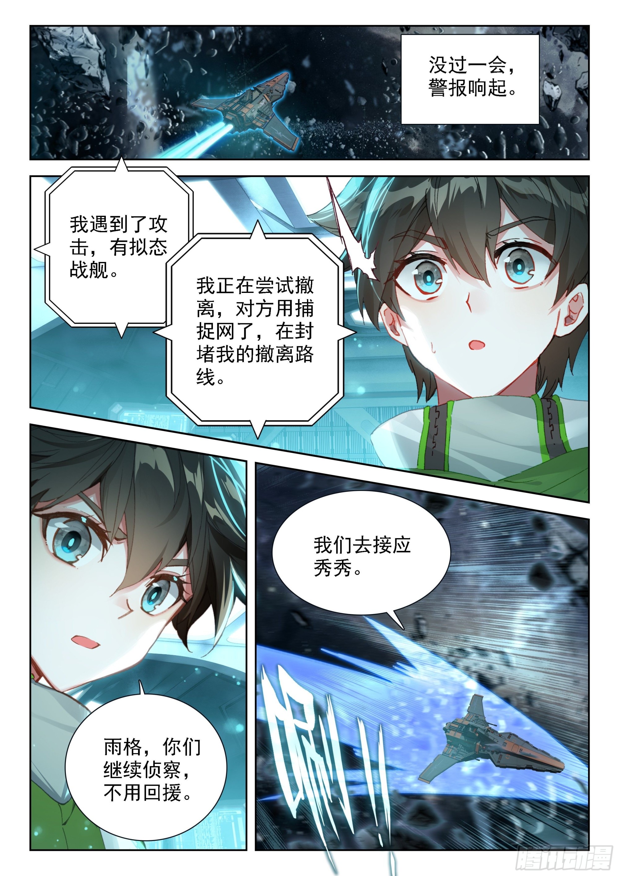 这么凶残的吗？2